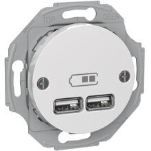 Elso WDE011760 USB Ladestation, Renova, weiß