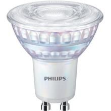 Philips MASTER LED spot VLE D 6.2-80W GU10 927 36D, 575lm, 2700K (67541700)